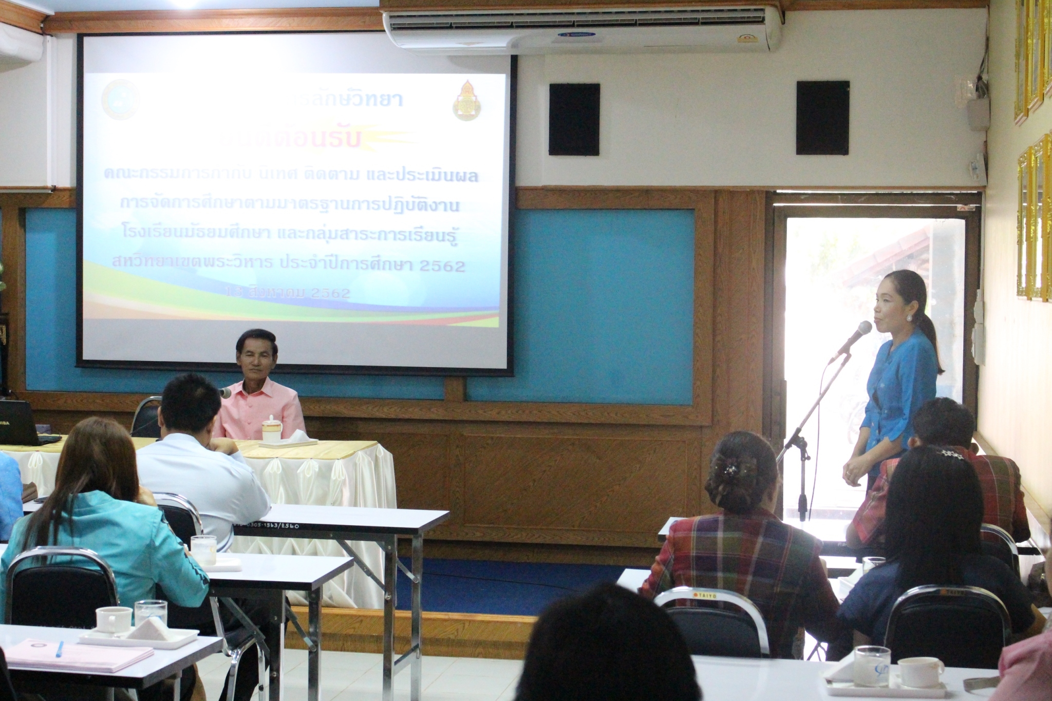 �Ѻ��ù��Ȩҡ�˾�������_������_0074