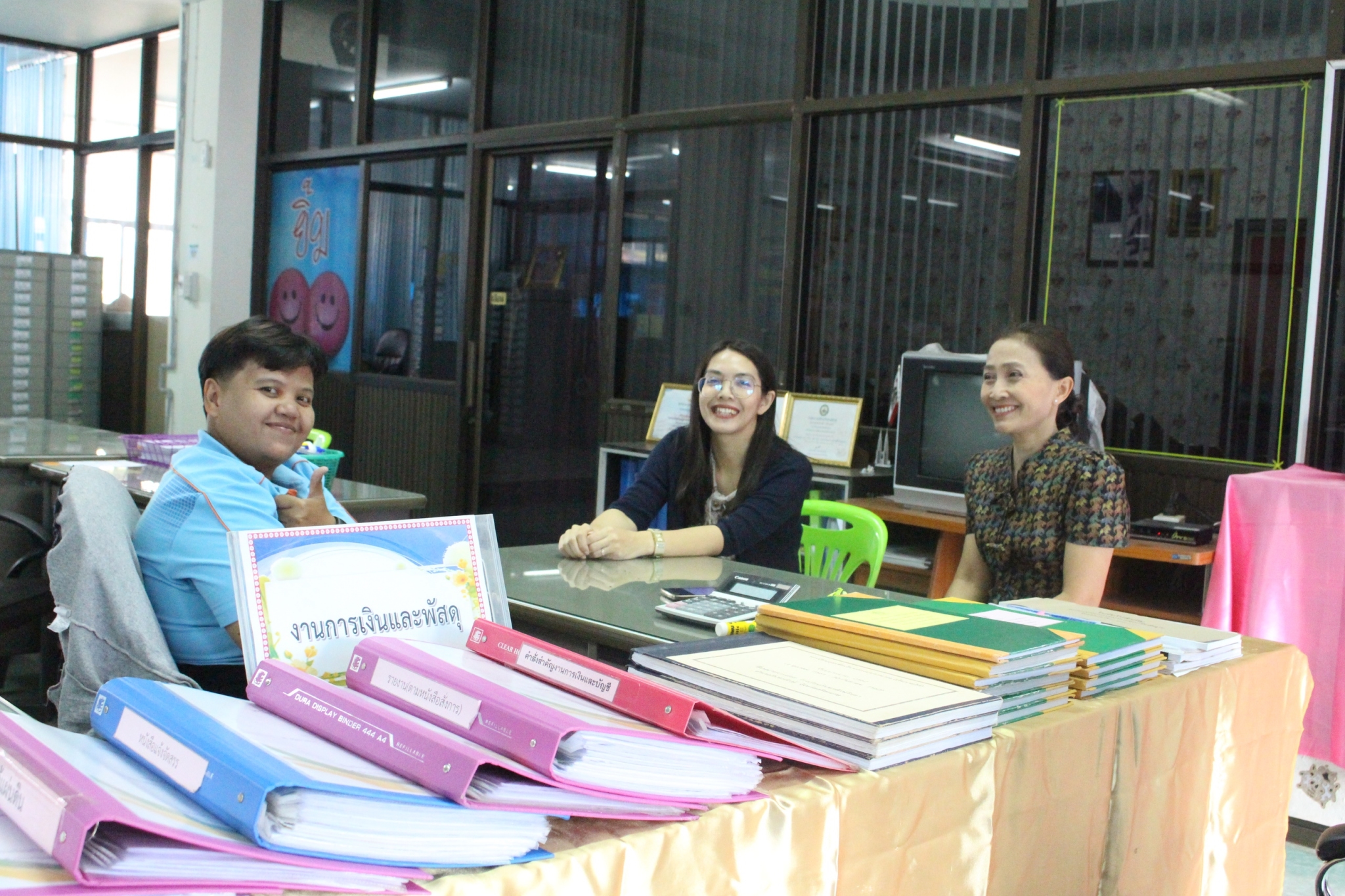 �Ѻ��ù��Ȩҡ�˾�������_������_0094