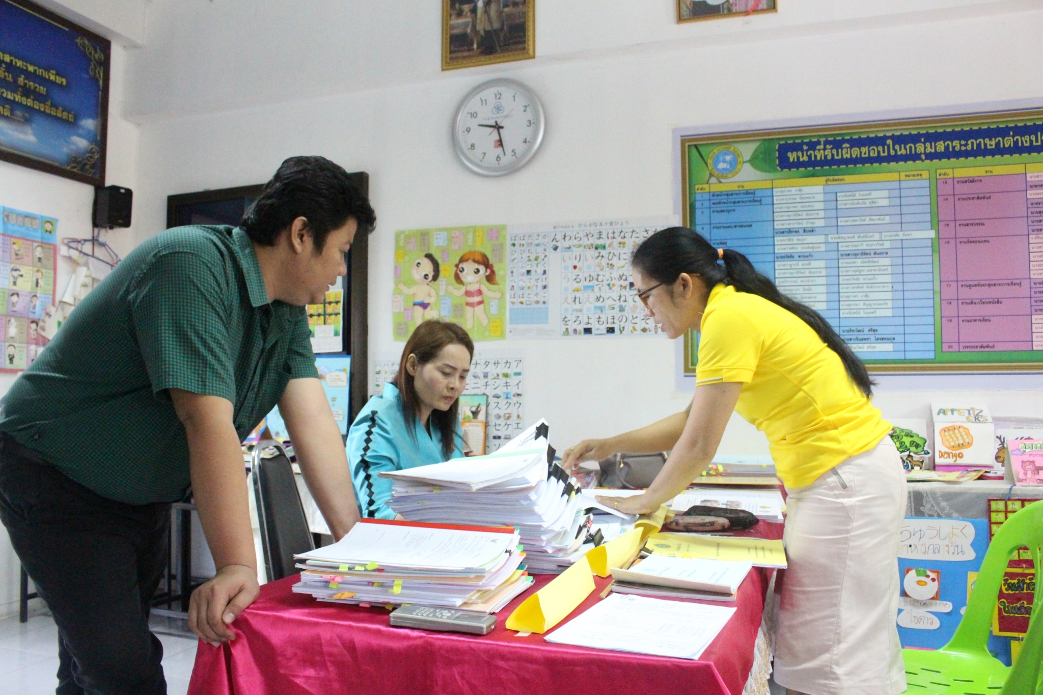 �Ѻ��ù��Ȩҡ�˾�������_������_0098