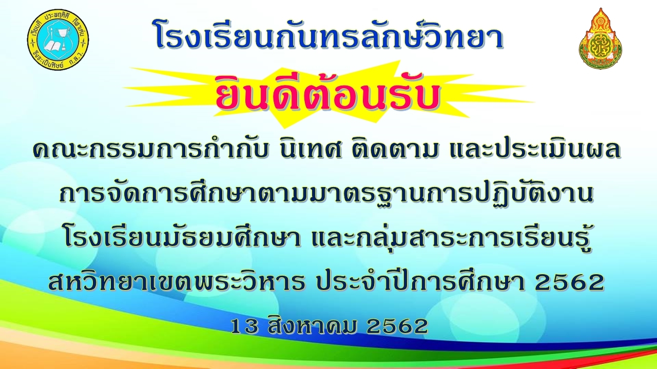 �Ѻ��ù��Ȩҡ�˾�������_������_0136