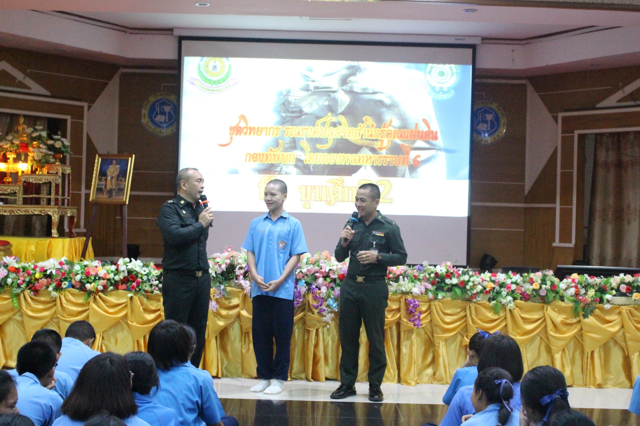 ͺ���س���� �.5_������_0198