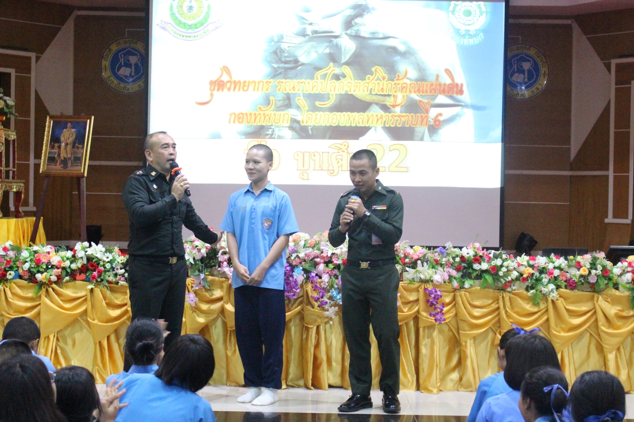 ͺ���س���� �.5_������_0199