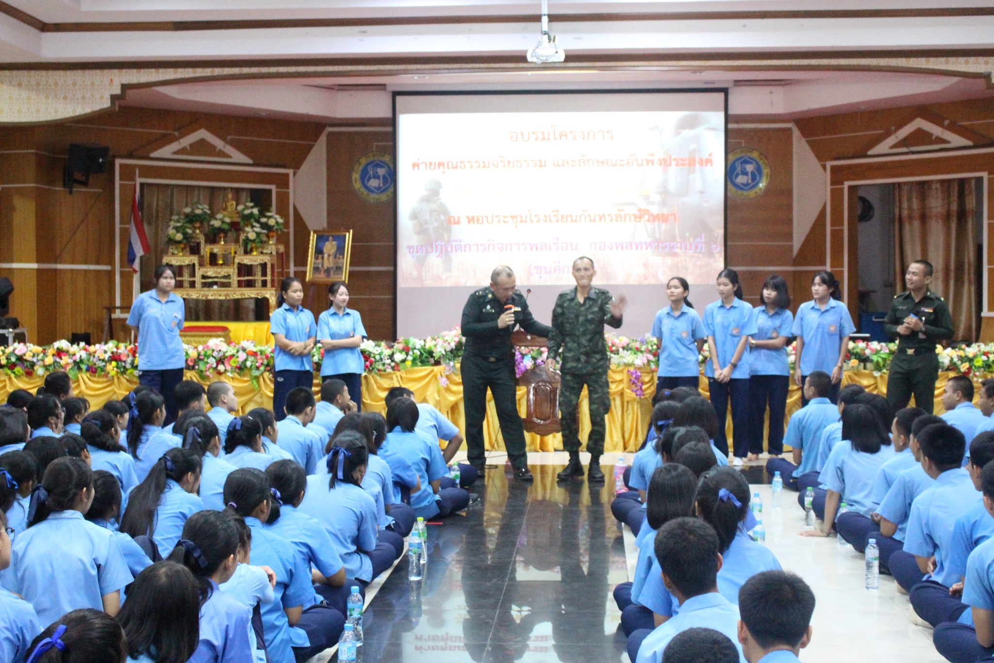 ͺ���س���� �.5_������_0268