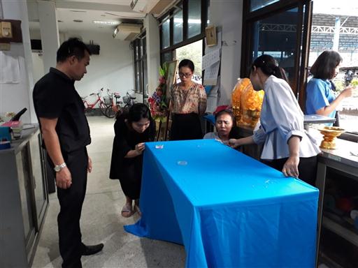 �ѹ�Է�� �.�.�. 62_������_0002