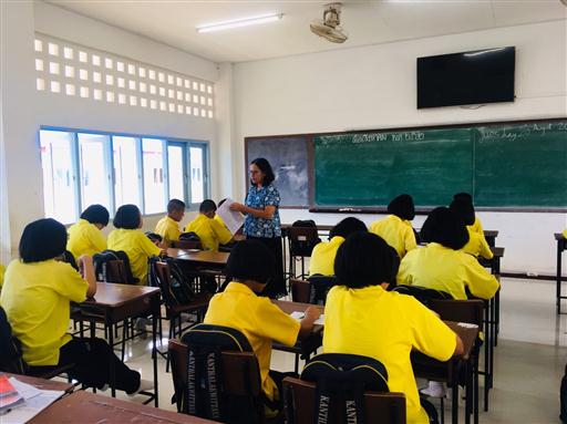 �ѹ�Է�� �.�.�. 62_������_0004