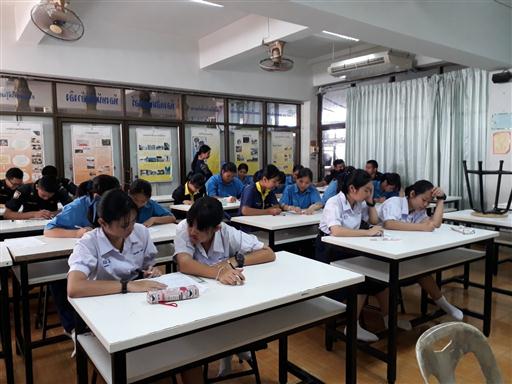 �ѹ�Է�� �.�.�. 62_������_0010