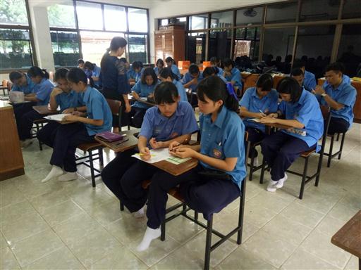 �ѹ�Է�� �.�.�. 62_������_0023