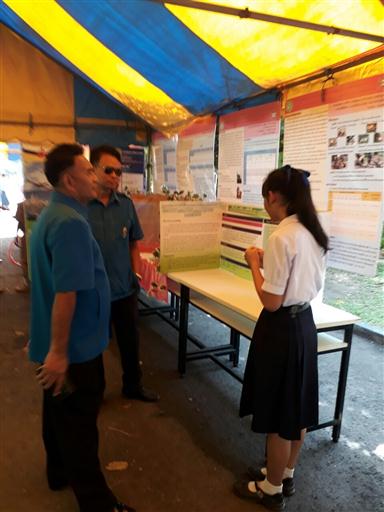 �ѹ�Է�� �.�.�. 62_������_0028