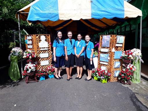 �ѹ�Է�� �.�.�. 62_������_0039