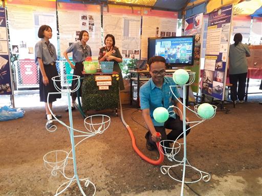 �ѹ�Է�� �.�.�. 62_������_0040