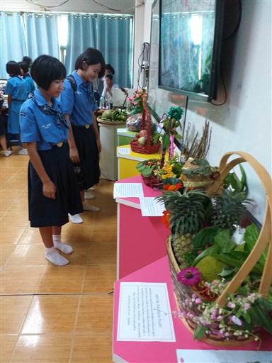 �ѹ�Է�� �.�.�. 62_������_0042