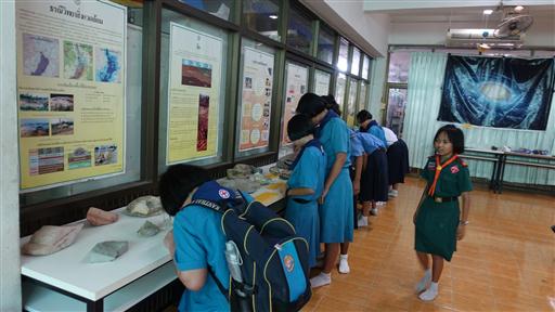 �ѹ�Է�� �.�.�. 62_������_0069