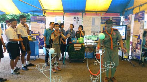 �ѹ�Է�� �.�.�. 62_������_0072