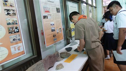 �ѹ�Է�� �.�.�. 62_������_0077