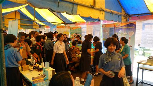 �ѹ�Է�� �.�.�. 62_������_0114