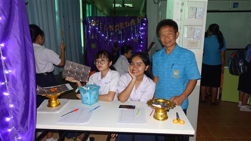 �ѹ�Է�� �.�.�. 62_������_0119