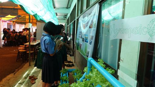 �ѹ�Է�� �.�.�. 62_������_0128