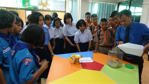 �ѹ�Է�� �.�.�. 62_������_0130