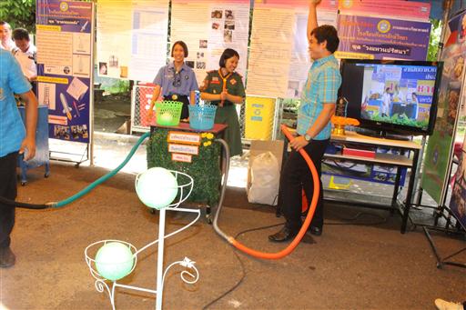 �ѹ�Է�� �.�.�. 62_������_0155