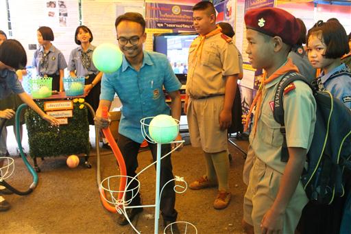 �ѹ�Է�� �.�.�. 62_������_0185