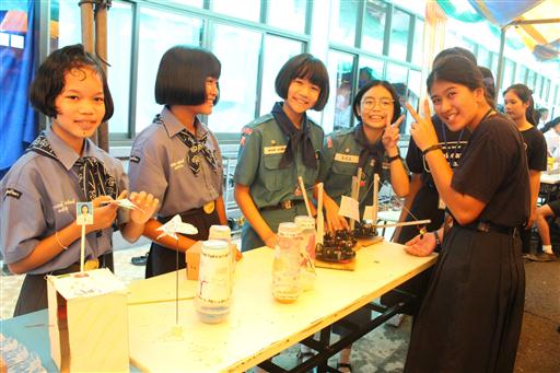 �ѹ�Է�� �.�.�. 62_������_0208