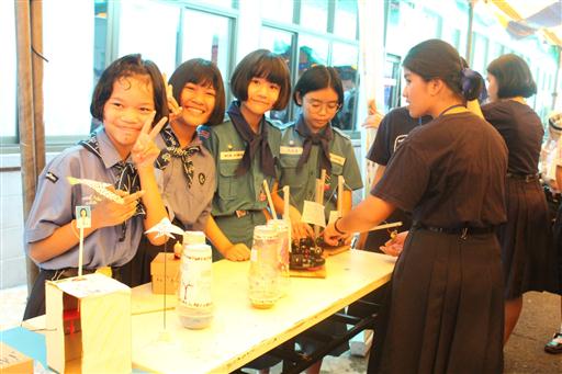 �ѹ�Է�� �.�.�. 62_������_0209