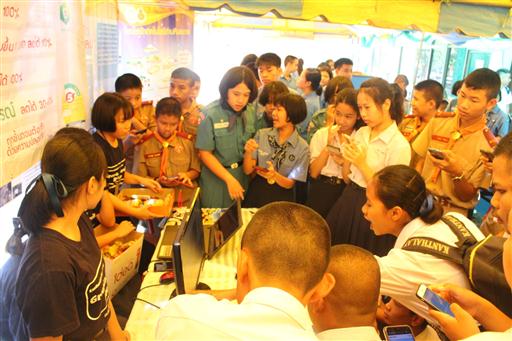 �ѹ�Է�� �.�.�. 62_������_0210