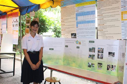 �ѹ�Է�� �.�.�. 62_������_0225