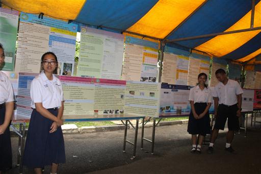 �ѹ�Է�� �.�.�. 62_������_0228