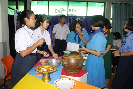 �ѹ�Է�� �.�.�. 62_������_0233