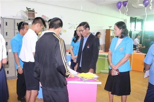 �ѹ�Է�� �.�.�. 62_������_0239