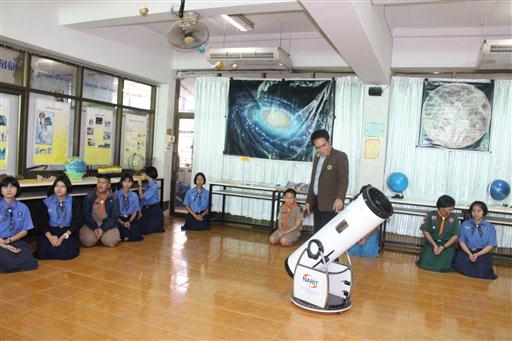 �ѹ�Է�� �.�.�. 62_������_0280