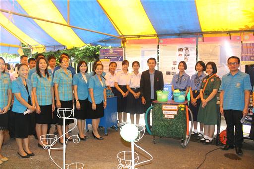 �ѹ�Է�� �.�.�. 62_������_0284