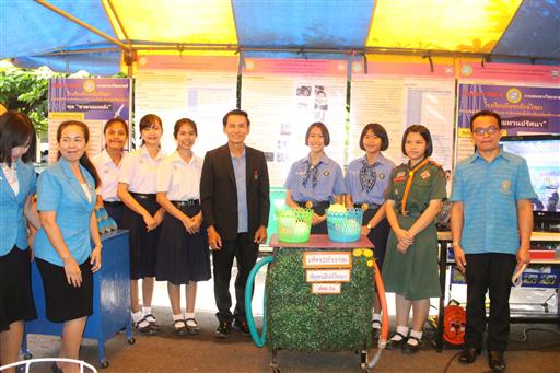 �ѹ�Է�� �.�.�. 62_������_0287