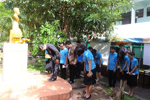 �ѹ�Է�� �.�.�. 62_������_0321