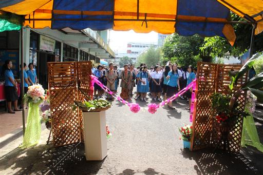 �ѹ�Է�� �.�.�. 62_������_0333