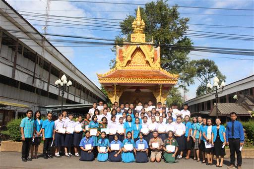 �ѹ�Է�� �.�.�. 62_������_0335