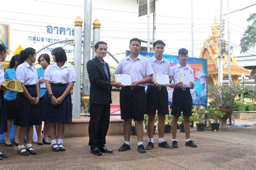 �ѹ�Է�� �.�.�. 62_������_0341