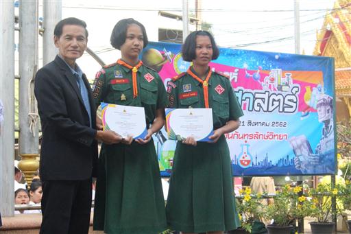 �ѹ�Է�� �.�.�. 62_������_0351