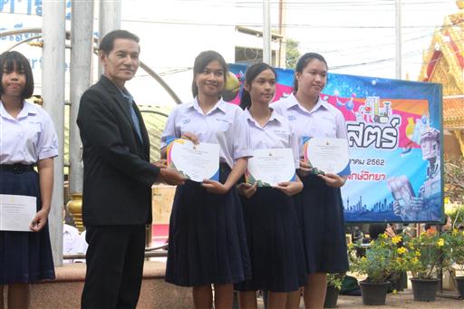 �ѹ�Է�� �.�.�. 62_������_0364