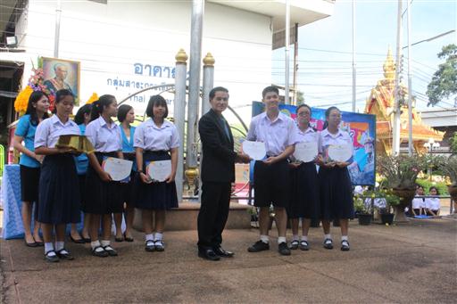 �ѹ�Է�� �.�.�. 62_������_0367