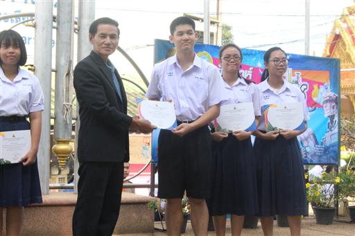 �ѹ�Է�� �.�.�. 62_������_0368