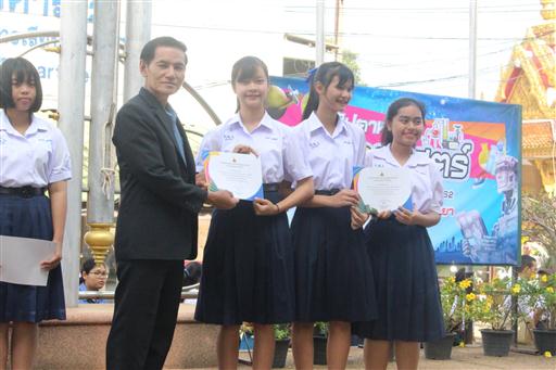 �ѹ�Է�� �.�.�. 62_������_0370