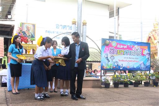 �ѹ�Է�� �.�.�. 62_������_0375