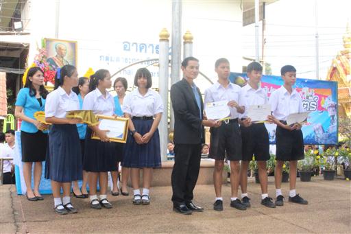 �ѹ�Է�� �.�.�. 62_������_0377