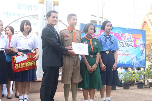 �ѹ�Է�� �.�.�. 62_������_0385