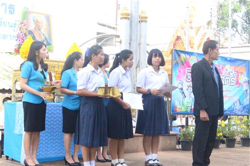 �ѹ�Է�� �.�.�. 62_������_0390