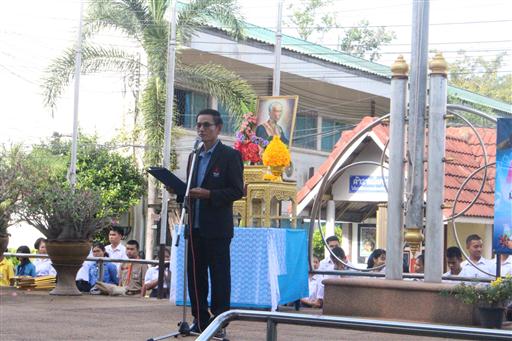 �ѹ�Է�� �.�.�. 62_������_0396