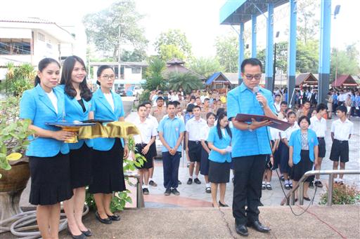 �ѹ�Է�� �.�.�. 62_������_0413