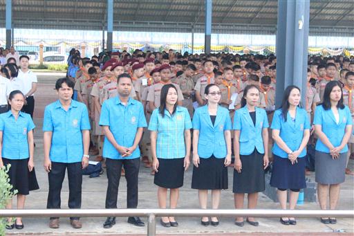 �ѹ�Է�� �.�.�. 62_������_0420